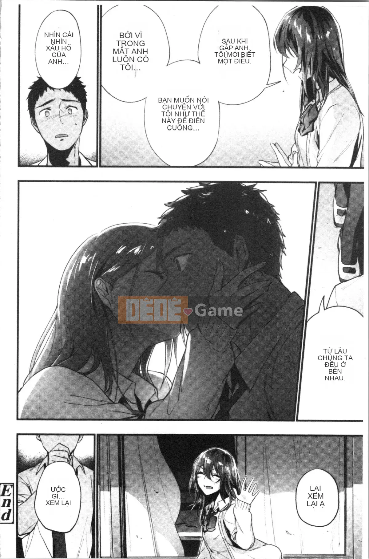 [4K Hanhua Group][Trà xanh] TEENISM