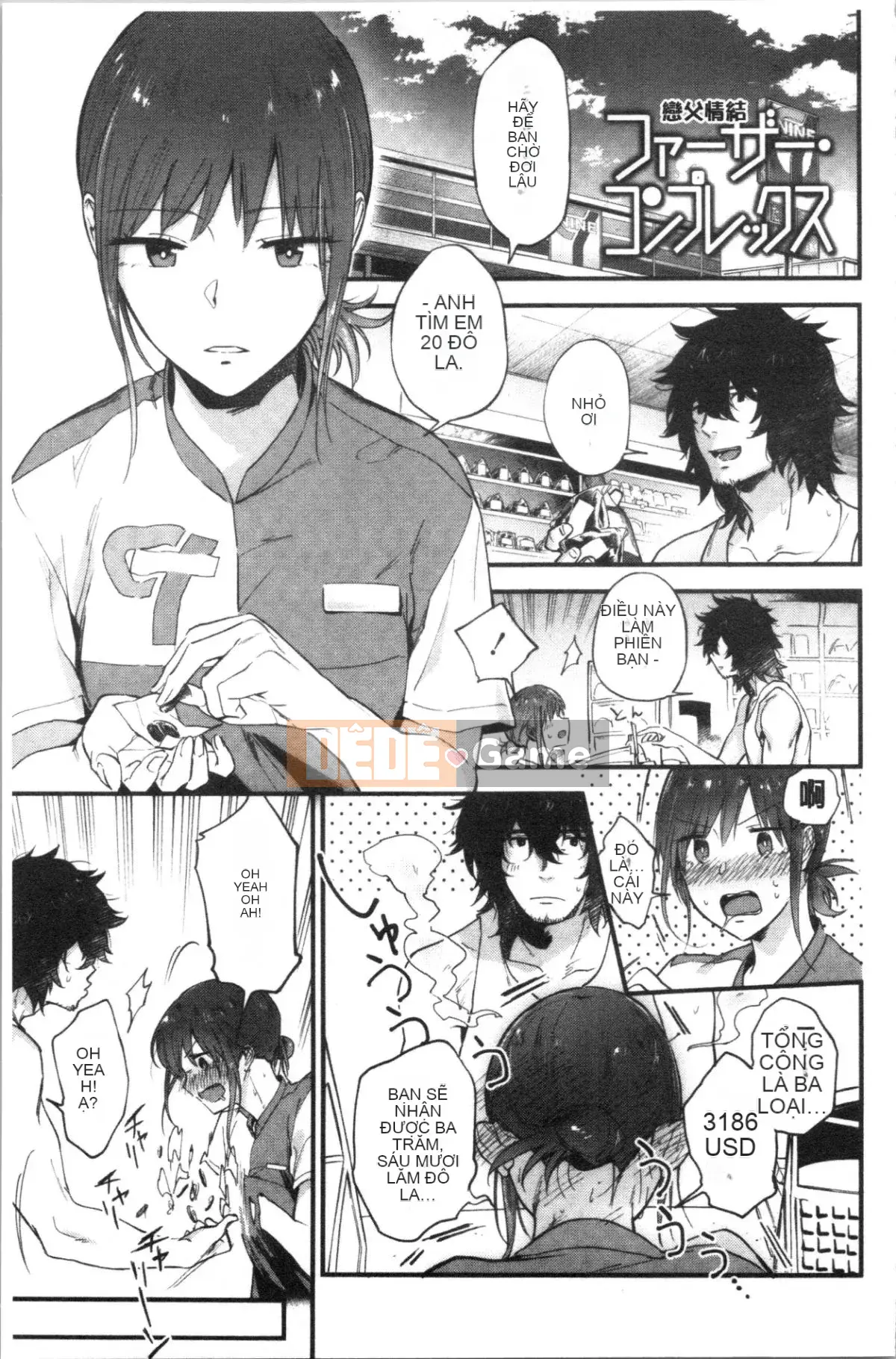 [4K Hanhua Group][Trà xanh] TEENISM