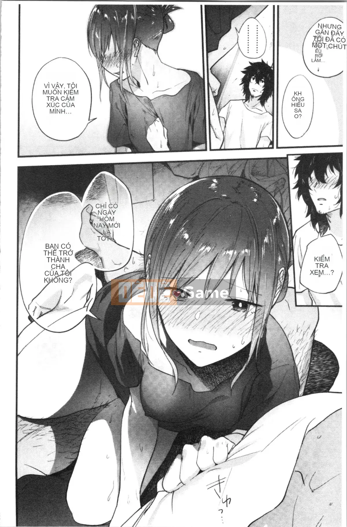 [4K Hanhua Group][Trà xanh] TEENISM