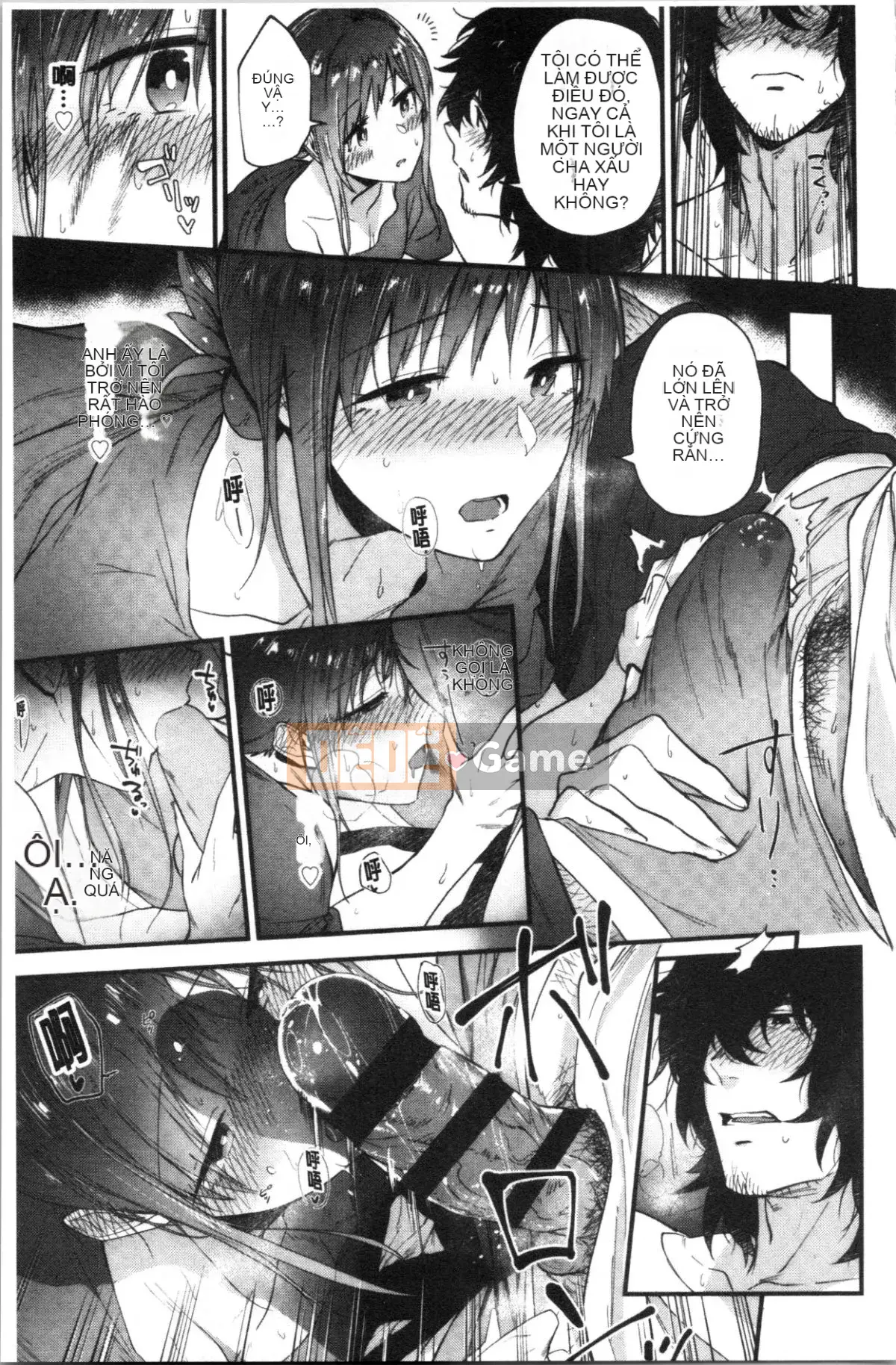 [4K Hanhua Group][Trà xanh] TEENISM