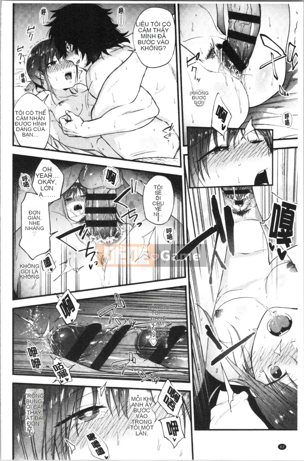 [4K Hanhua Group][Trà xanh] TEENISM