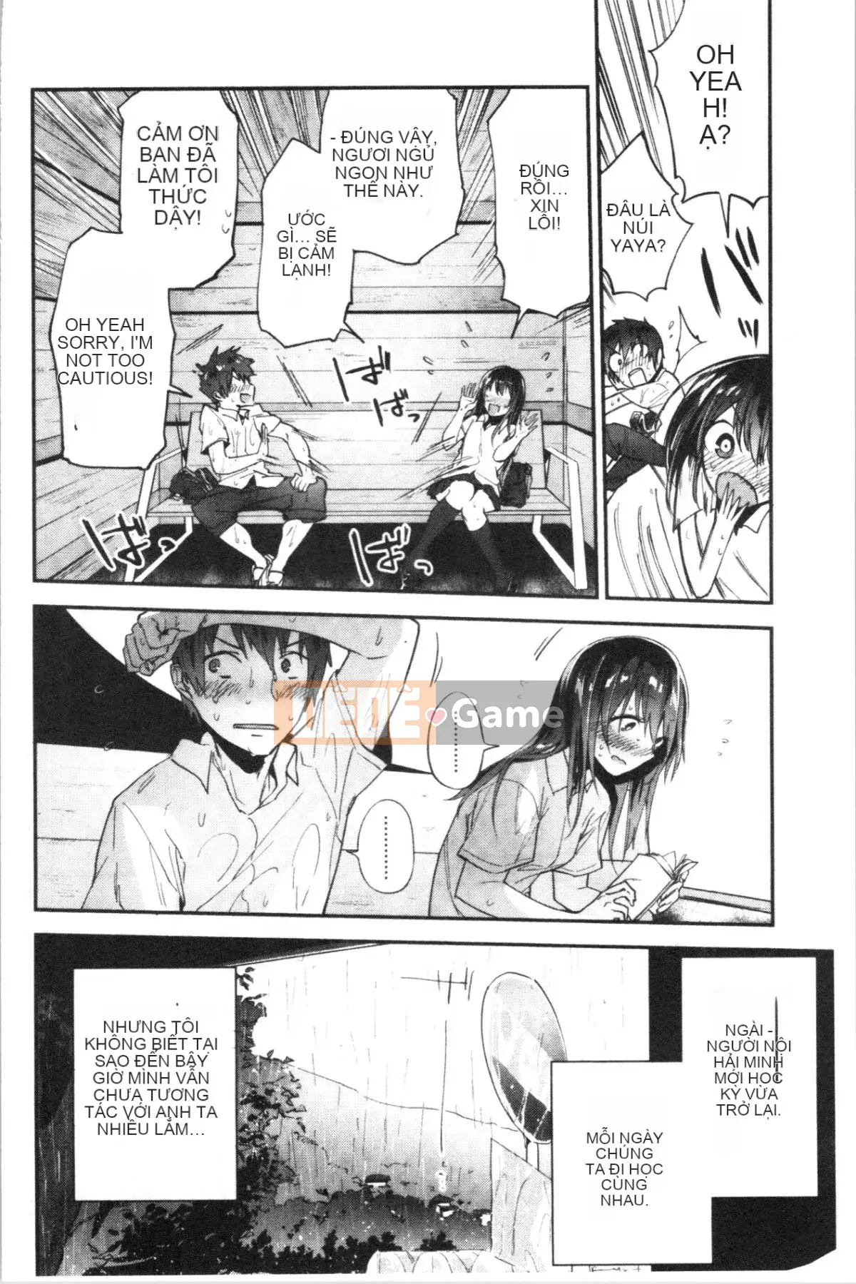 [4K Hanhua Group][Trà xanh] TEENISM