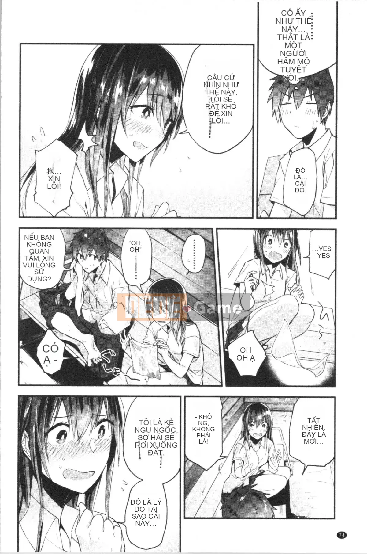 [4K Hanhua Group][Trà xanh] TEENISM