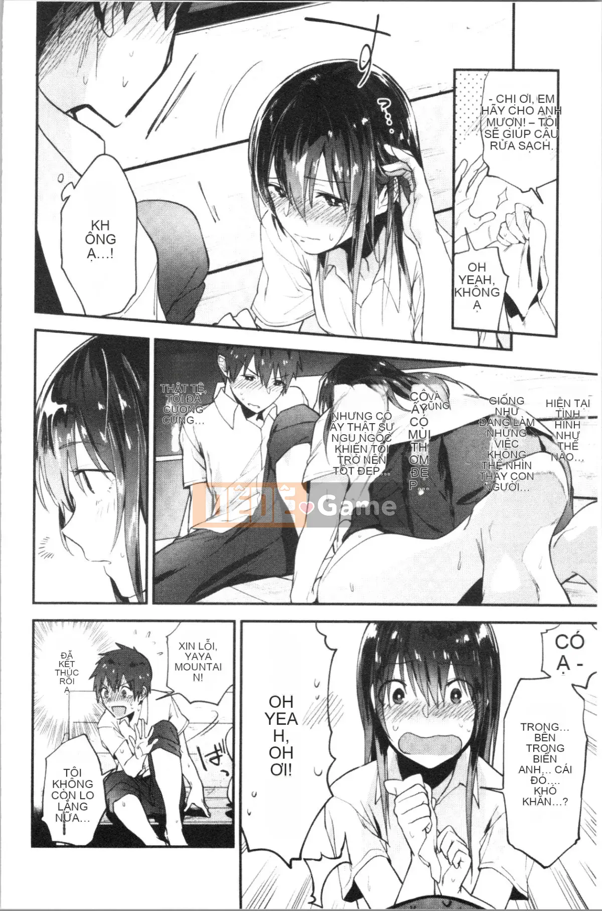 [4K Hanhua Group][Trà xanh] TEENISM