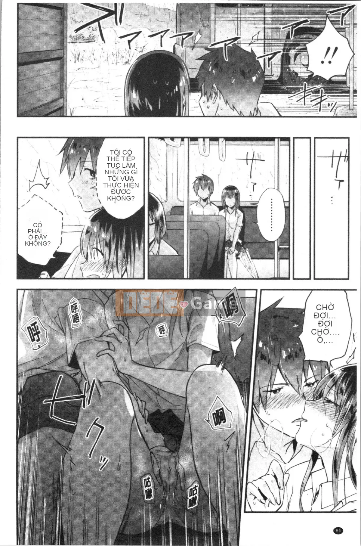 [4K Hanhua Group][Trà xanh] TEENISM