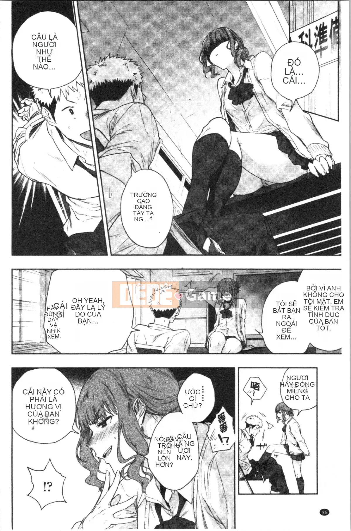 [4K Hanhua Group][Trà xanh] TEENISM