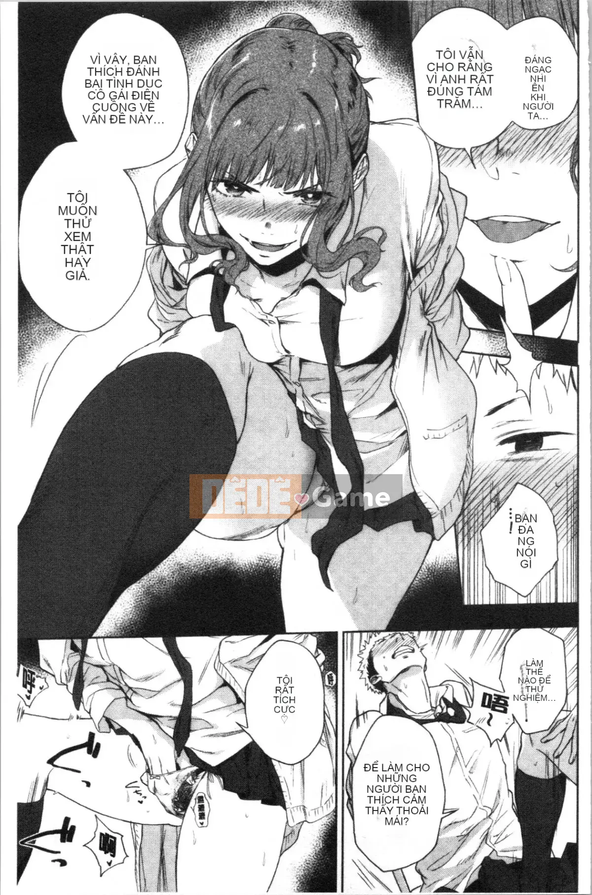 [4K Hanhua Group][Trà xanh] TEENISM