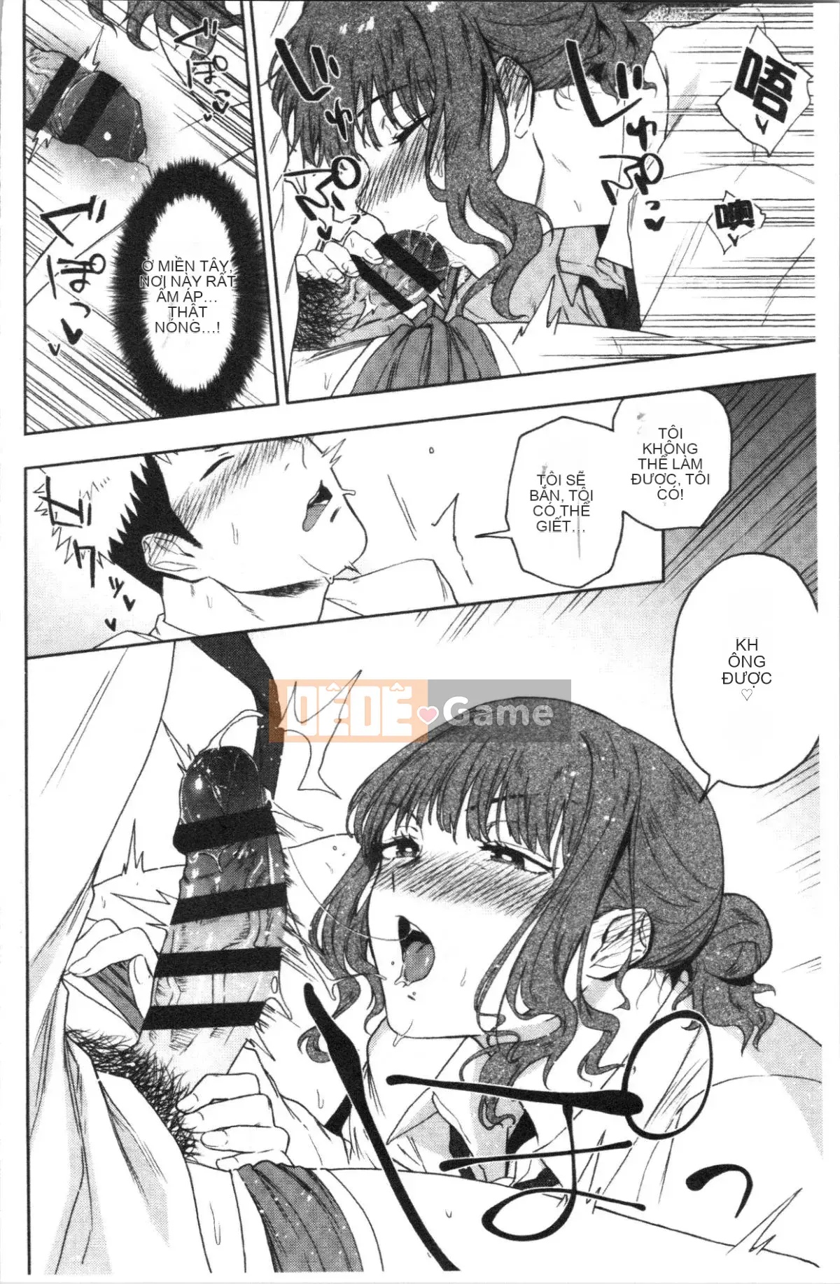 [4K Hanhua Group][Trà xanh] TEENISM