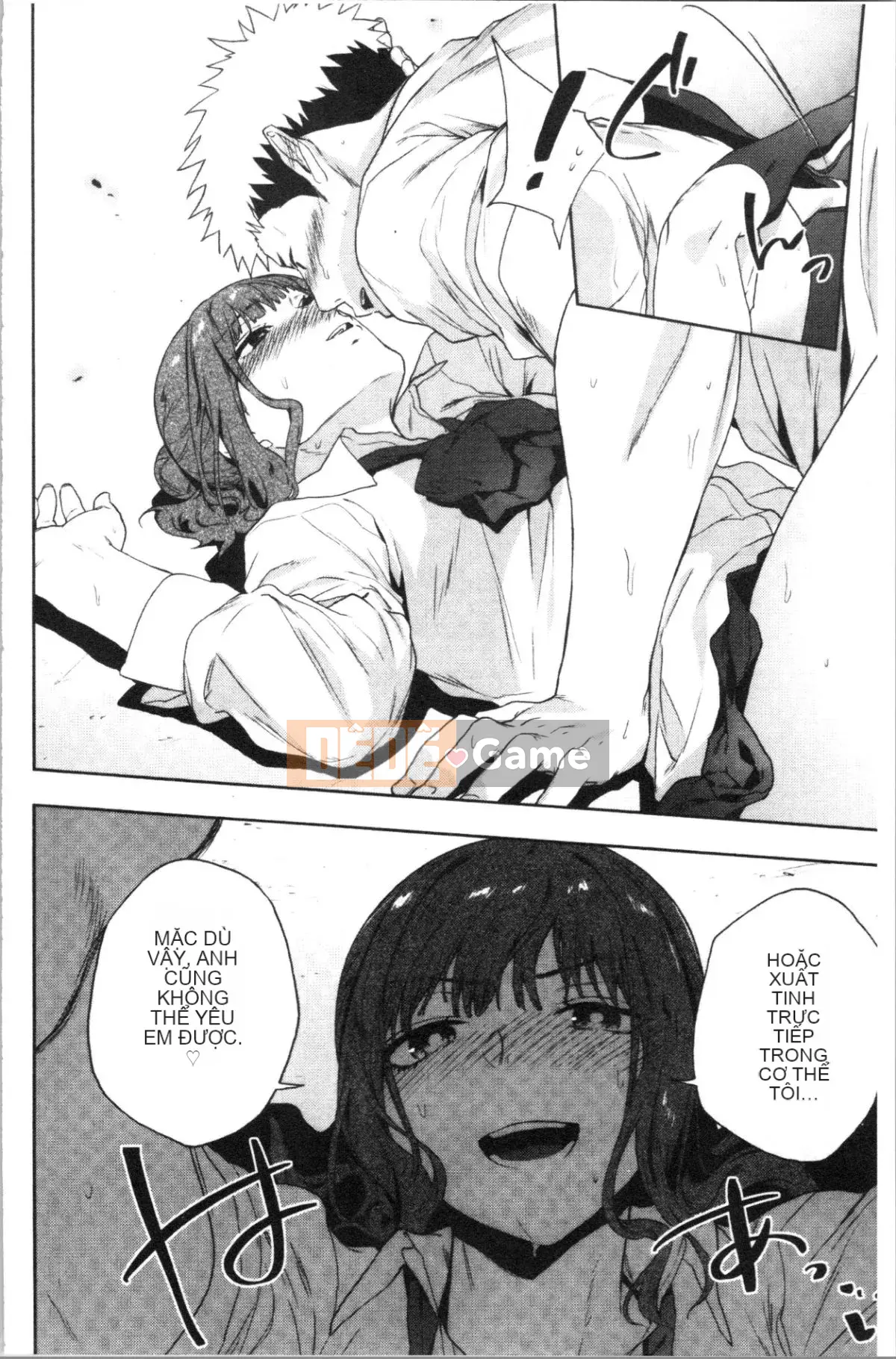 [4K Hanhua Group][Trà xanh] TEENISM