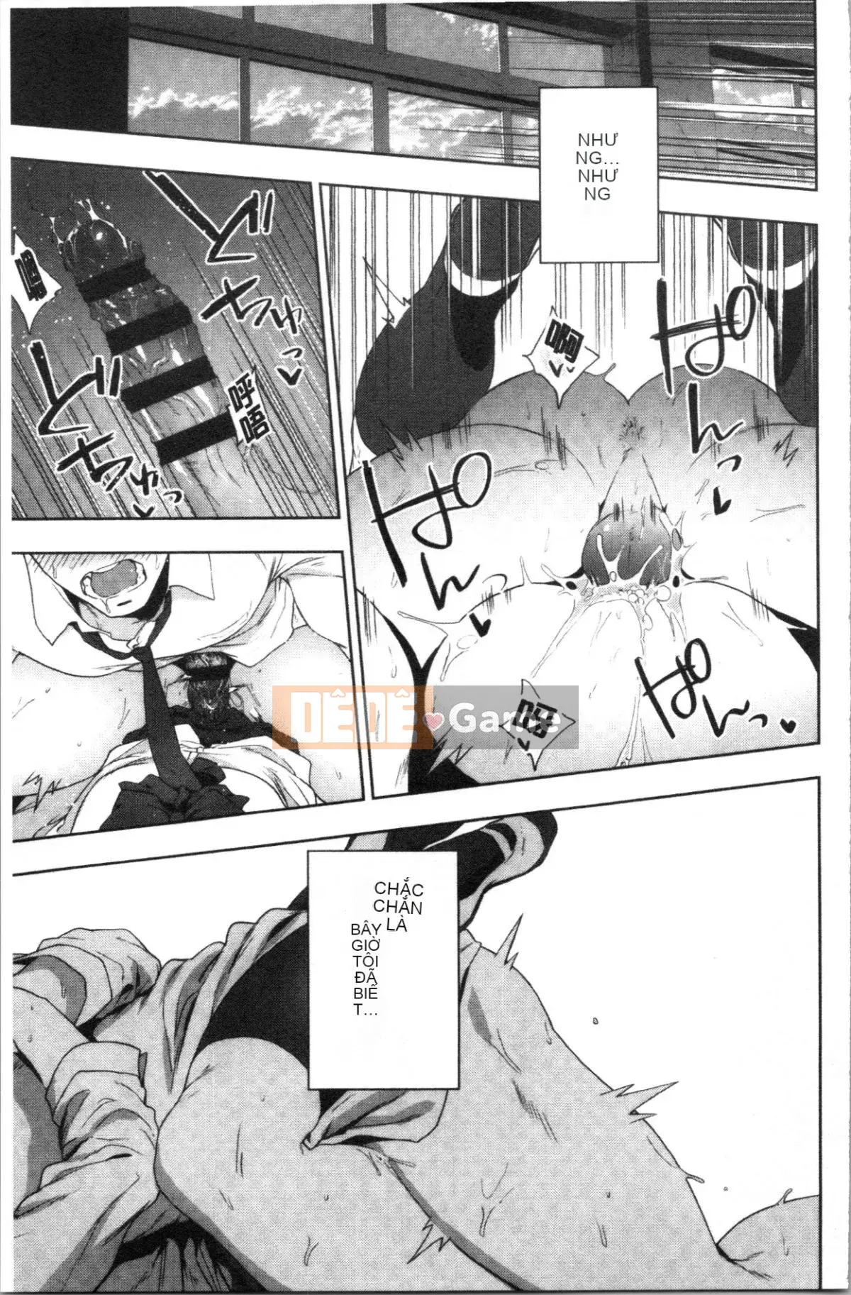 [4K Hanhua Group][Trà xanh] TEENISM