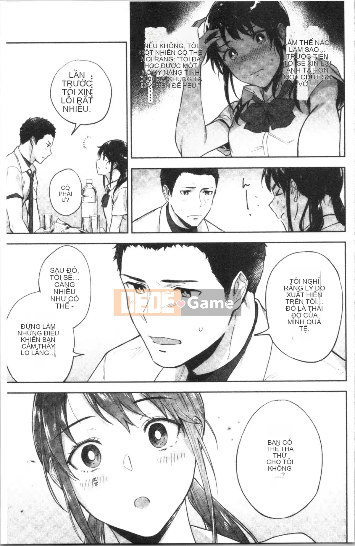 [4K Hanhua Group][Trà xanh] TEENISM