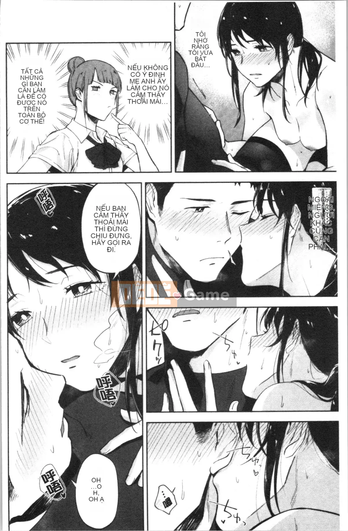 [4K Hanhua Group][Trà xanh] TEENISM