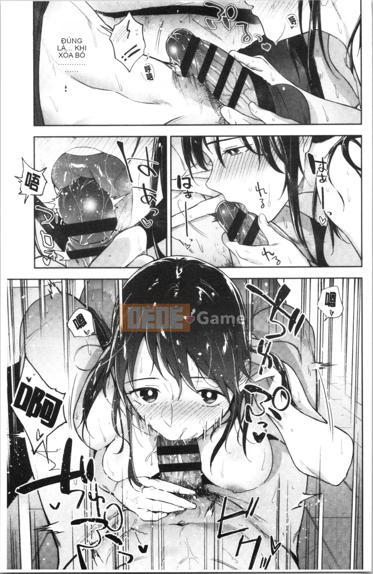 [4K Hanhua Group][Trà xanh] TEENISM