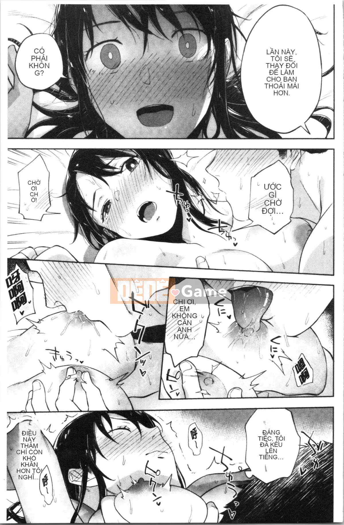 [4K Hanhua Group][Trà xanh] TEENISM