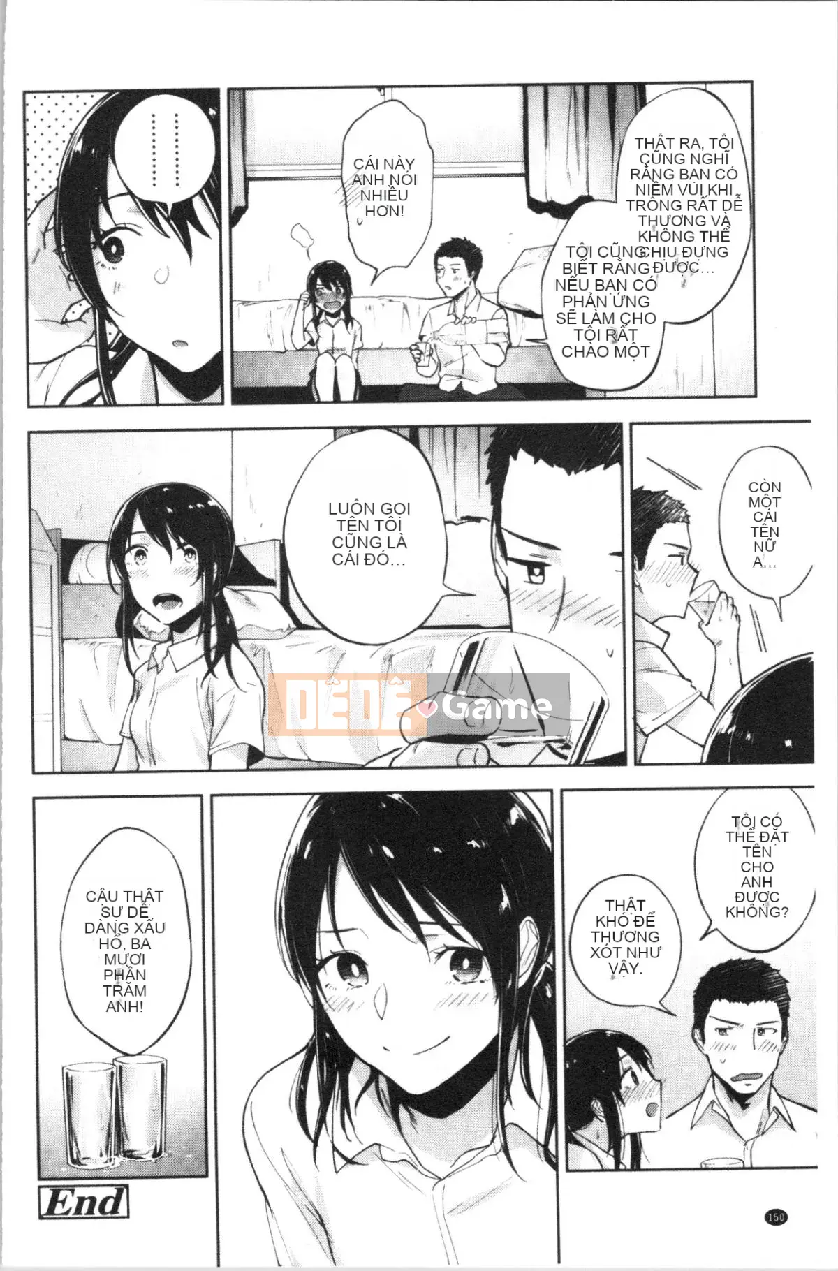 [4K Hanhua Group][Trà xanh] TEENISM