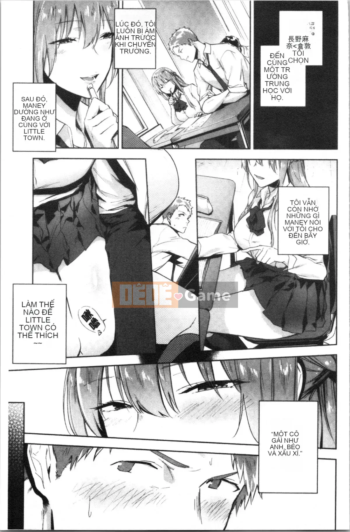 [4K Hanhua Group][Trà xanh] TEENISM