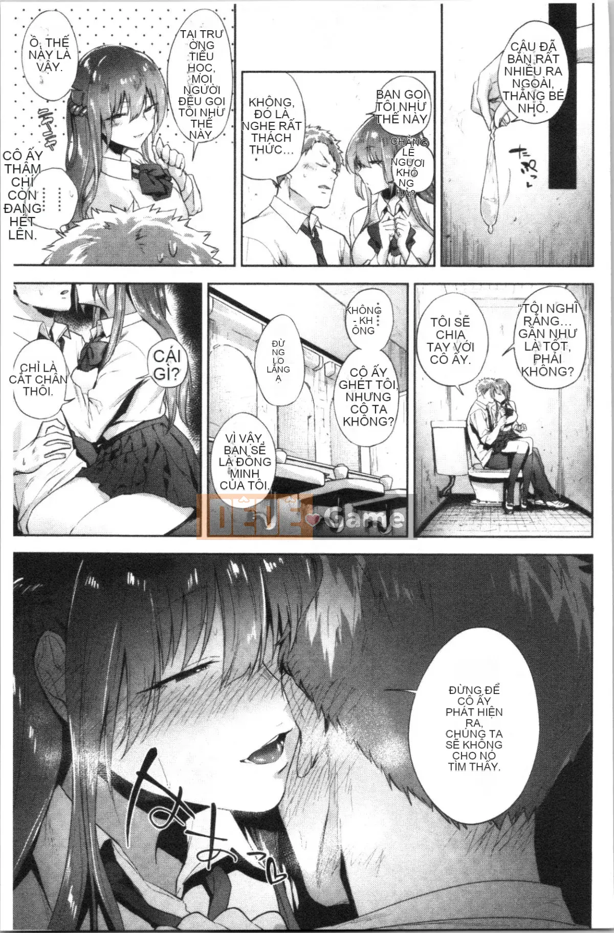 [4K Hanhua Group][Trà xanh] TEENISM