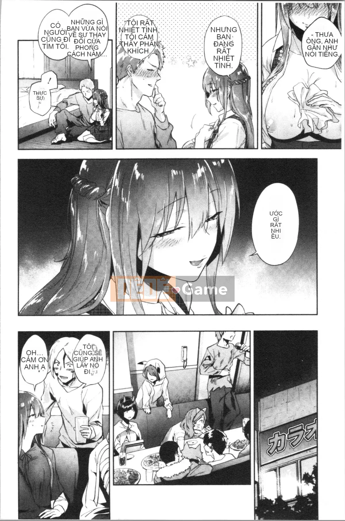 [4K Hanhua Group][Trà xanh] TEENISM