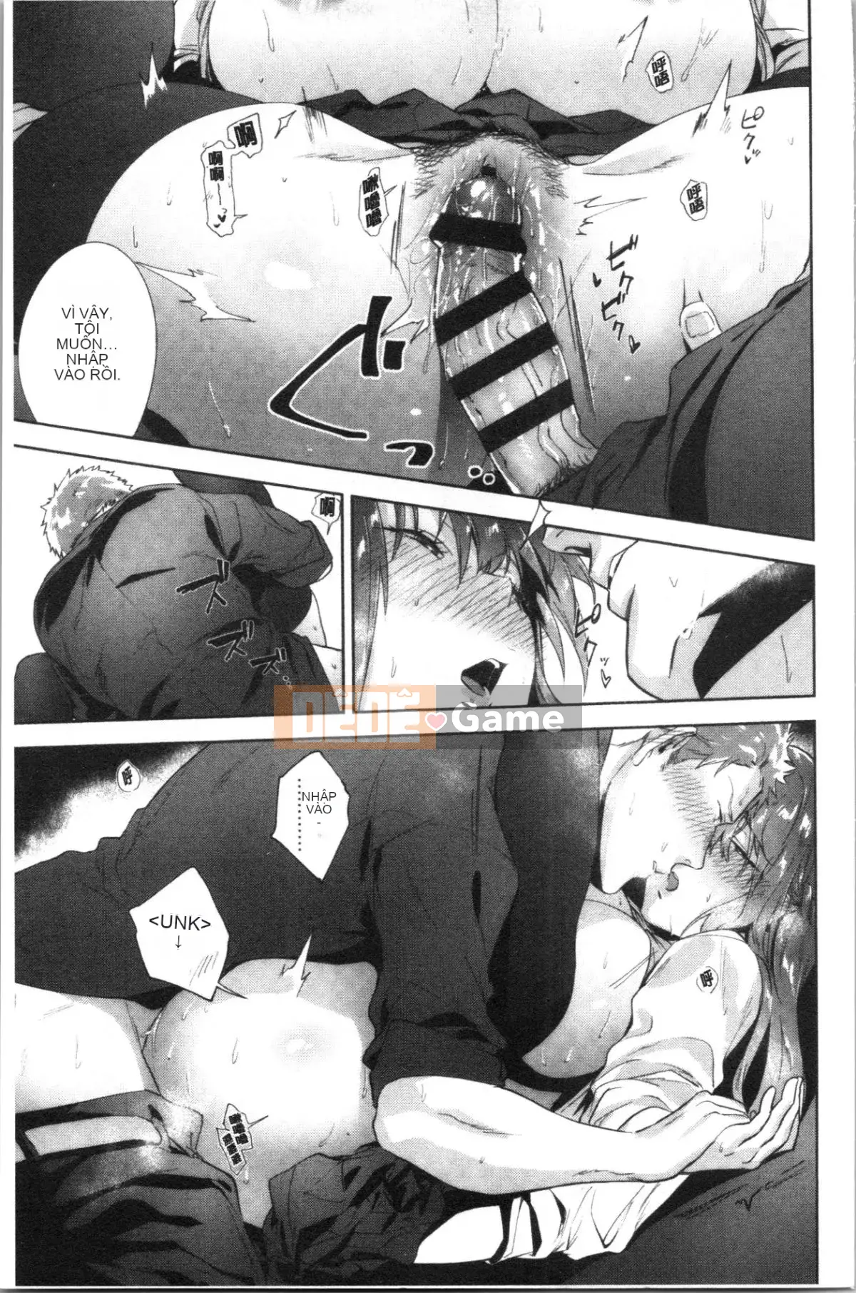 [4K Hanhua Group][Trà xanh] TEENISM