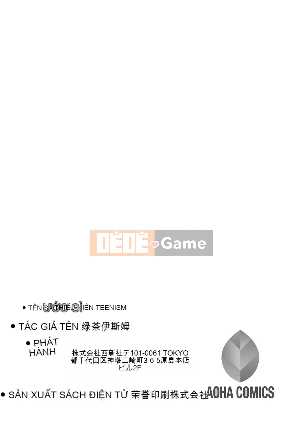 [4K Hanhua Group][Trà xanh] TEENISM