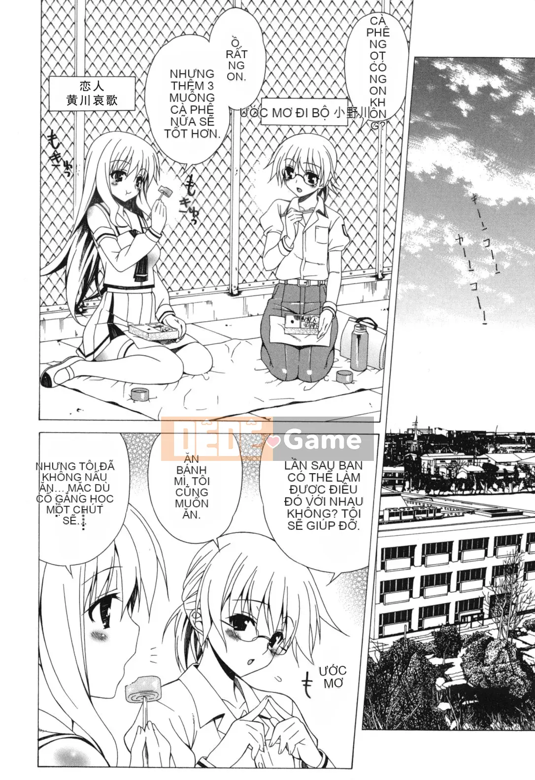 [Nhóm Hán hóa Kisaragi Kyoko][Lapis Lazuli] Thêm nữa! Ero Musume ♥