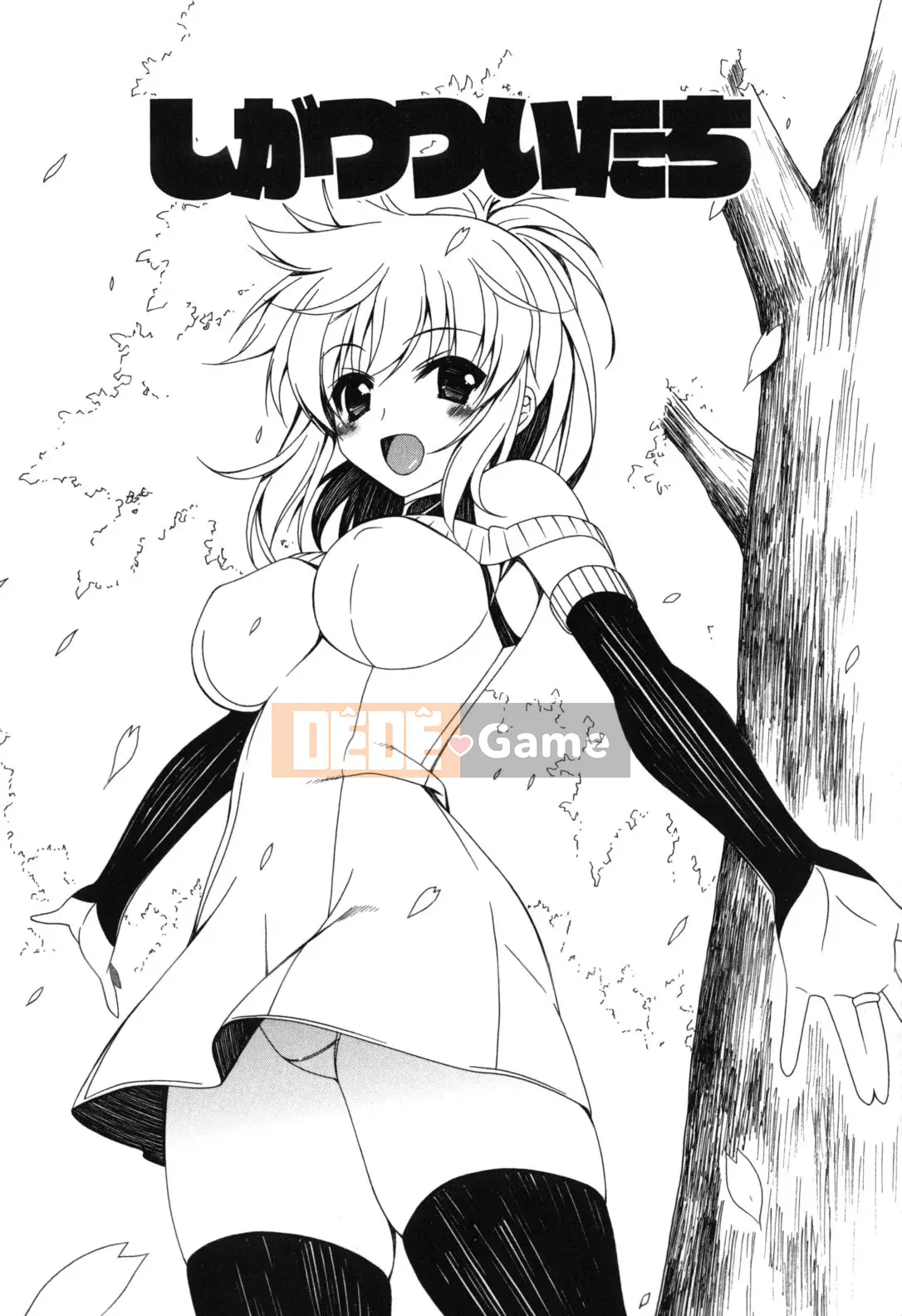 [Nhóm Hán hóa Kisaragi Kyoko][Lapis Lazuli] Thêm nữa! Ero Musume ♥