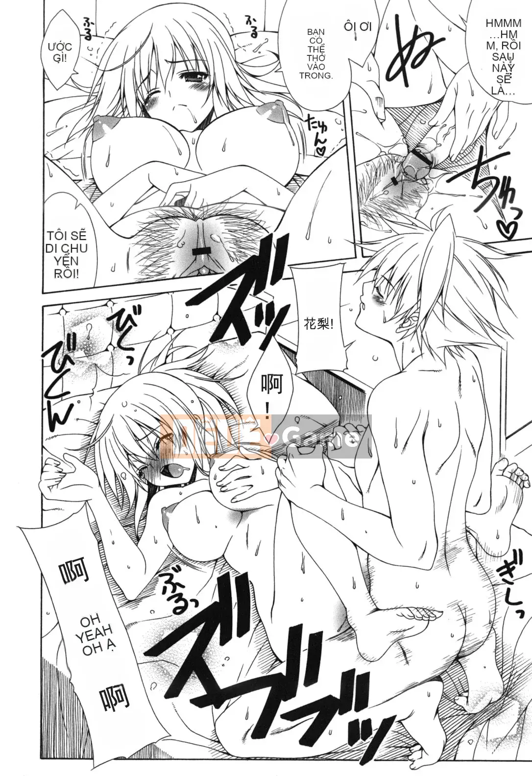 [Nhóm Hán hóa Kisaragi Kyoko][Lapis Lazuli] Thêm nữa! Ero Musume ♥