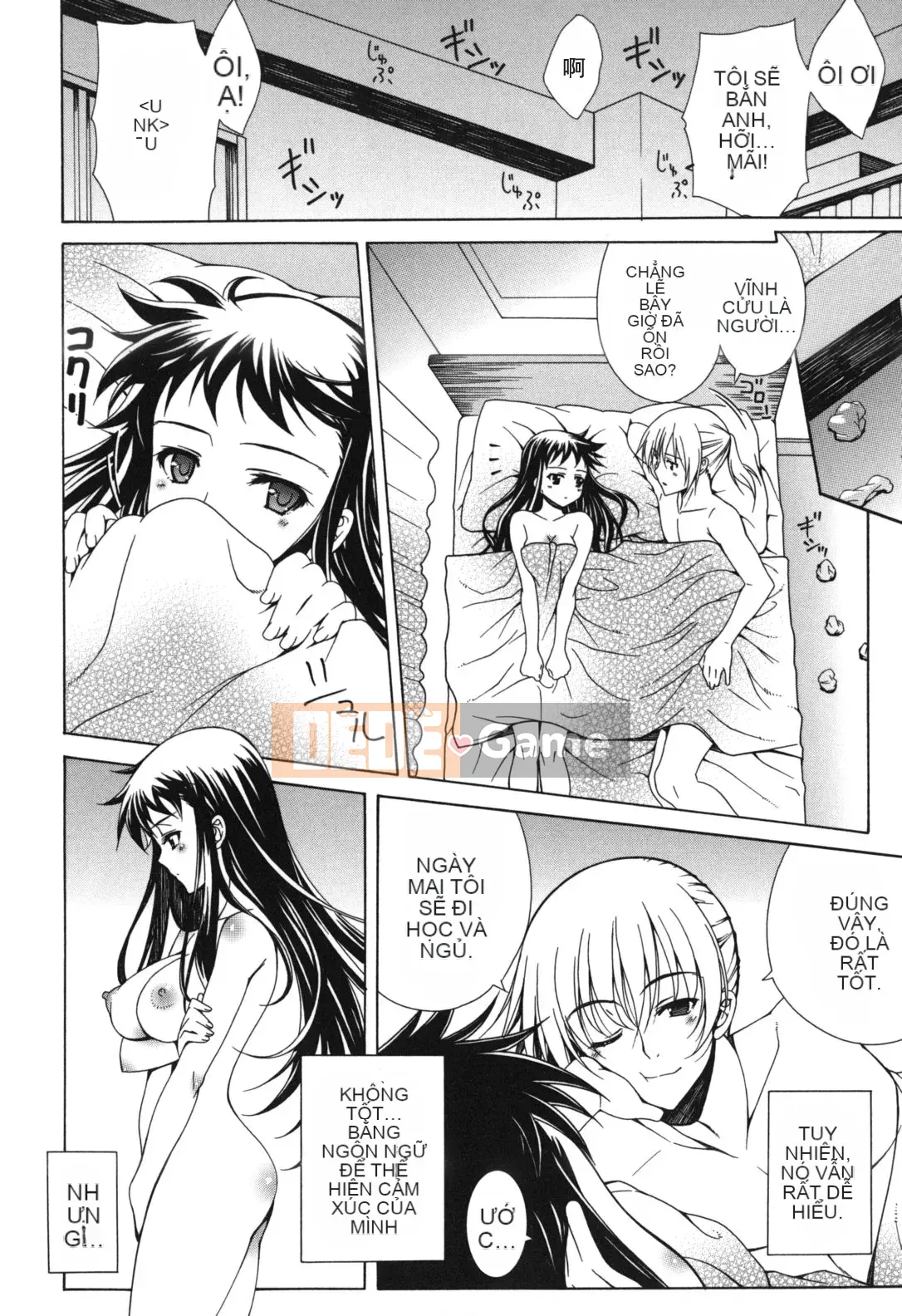 [Nhóm Hán hóa Kisaragi Kyoko][Lapis Lazuli] Thêm nữa! Ero Musume ♥