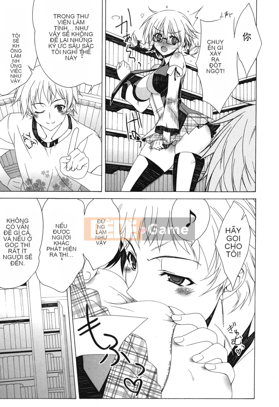 [Nhóm Hán hóa Kisaragi Kyoko][Lapis Lazuli] Thêm nữa! Ero Musume ♥