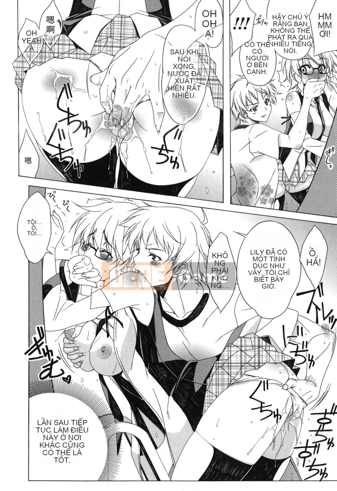 [Nhóm Hán hóa Kisaragi Kyoko][Lapis Lazuli] Thêm nữa! Ero Musume ♥