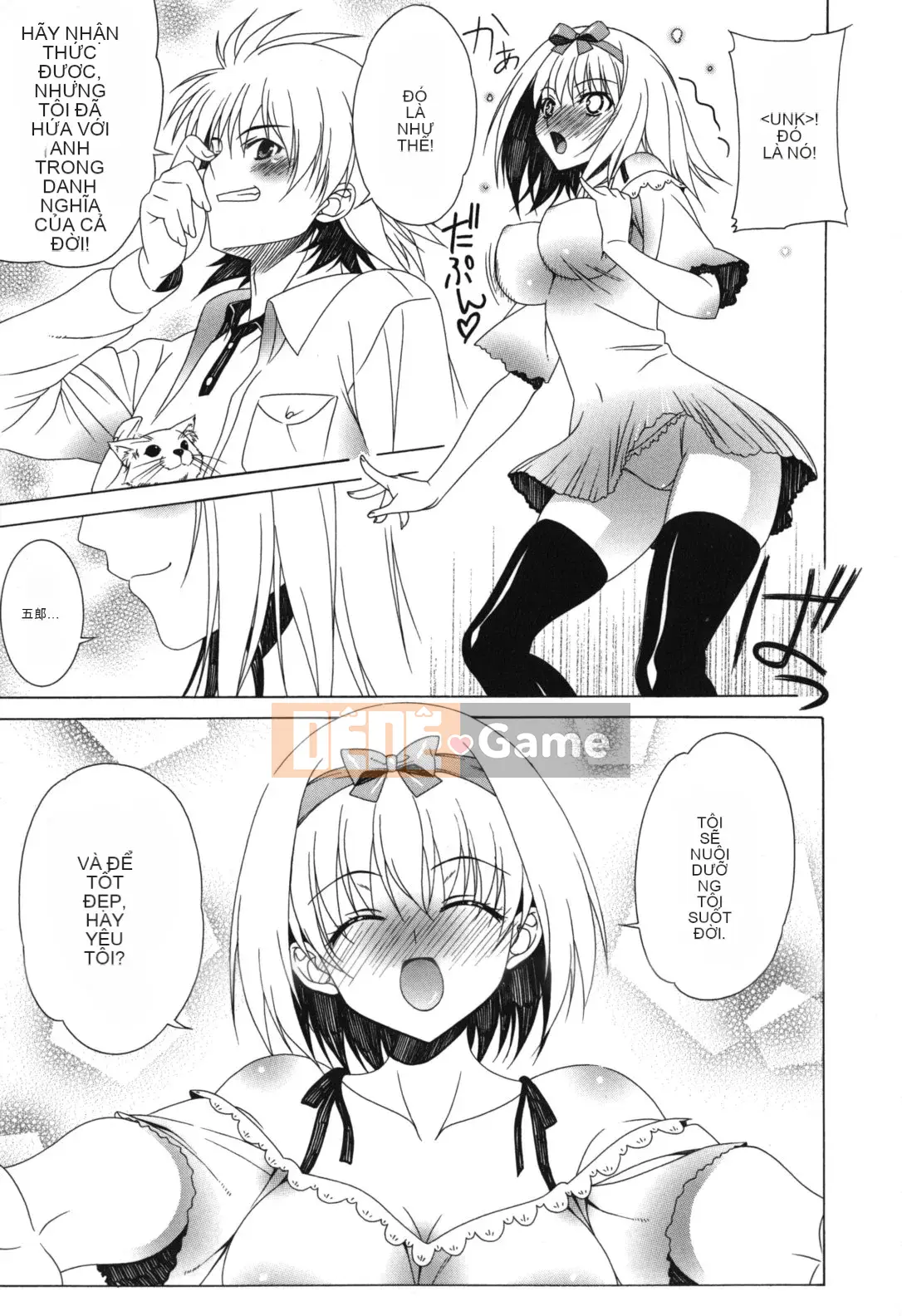 [Nhóm Hán hóa Kisaragi Kyoko][Lapis Lazuli] Thêm nữa! Ero Musume ♥