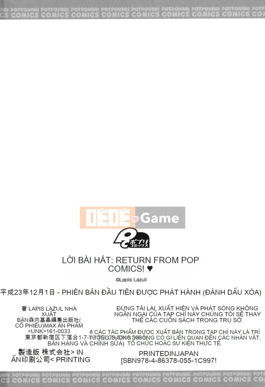 [Nhóm Hán hóa Kisaragi Kyoko][Lapis Lazuli] Thêm nữa! Ero Musume ♥