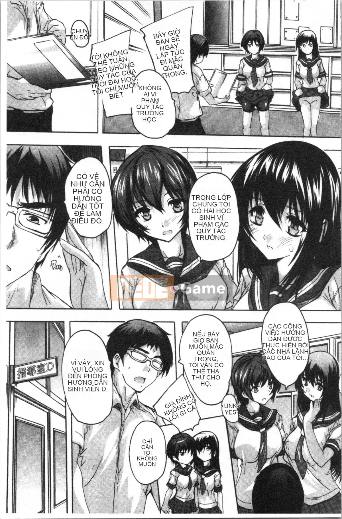 [4K Hanhuagumi][Natsuka Qya] Bạn có thể đặt nó vào âm đạo của love stick ❤