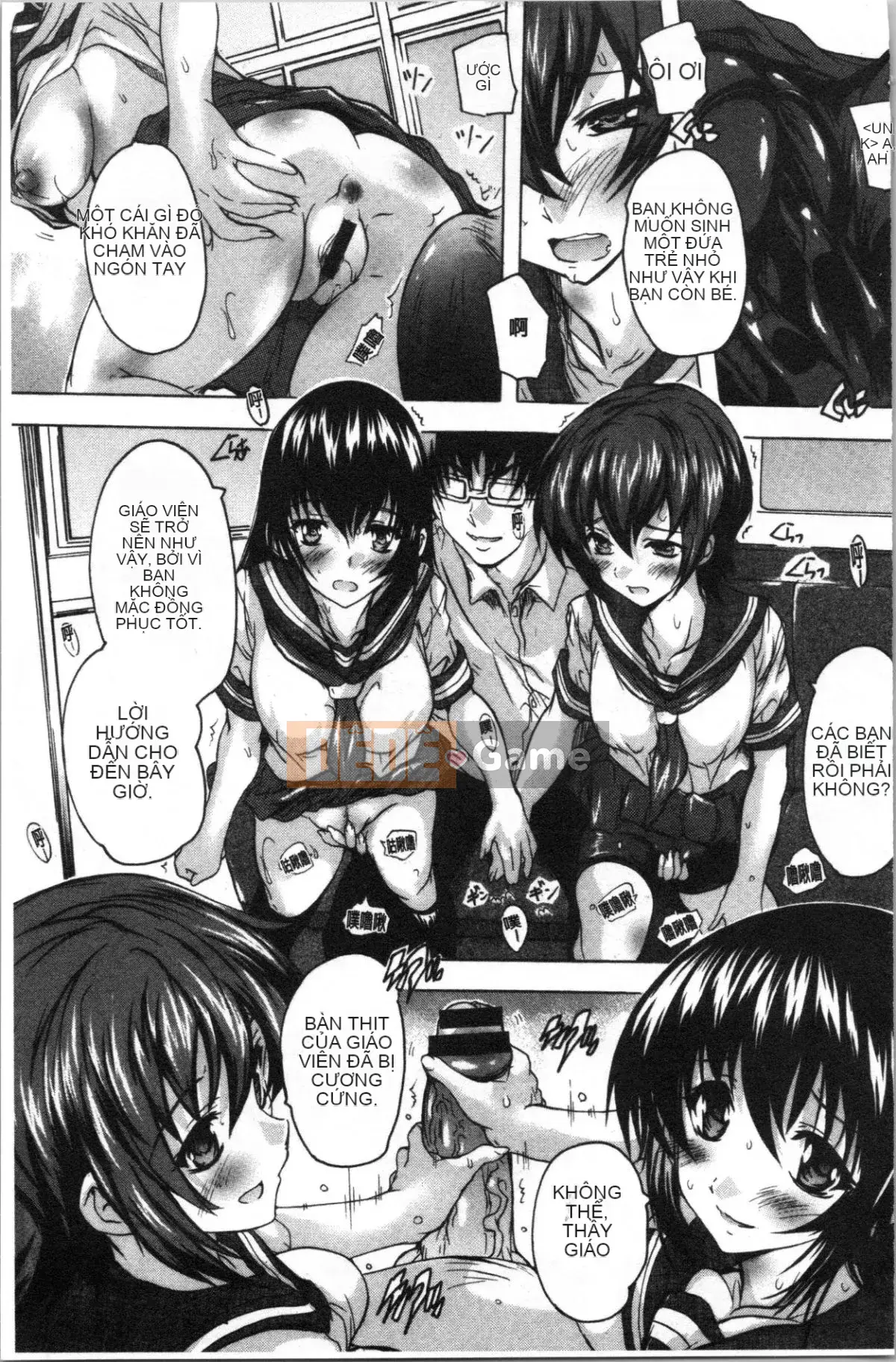 [4K Hanhuagumi][Natsuka Qya] Bạn có thể đặt nó vào âm đạo của love stick ❤