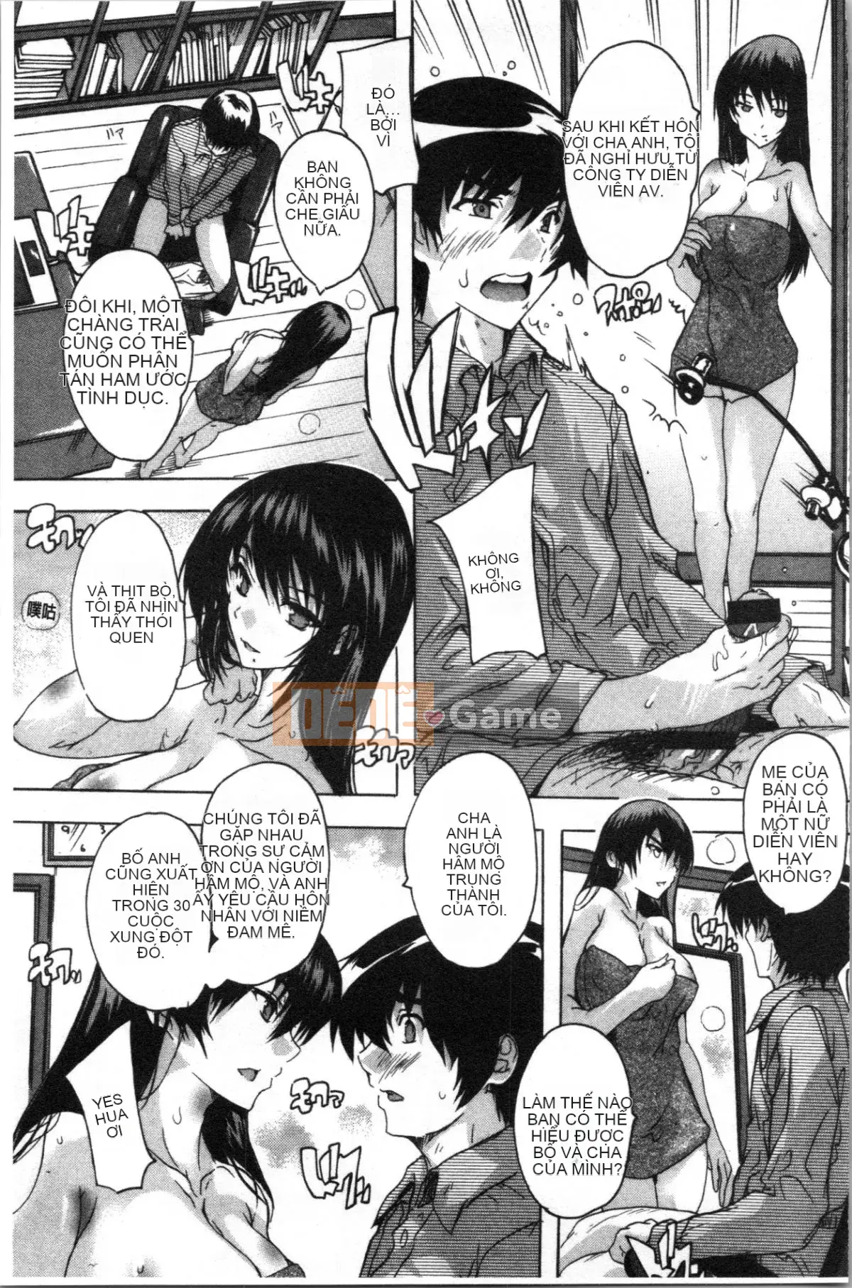 [4K Hanhuagumi][Natsuka Qya] Bạn có thể đặt nó vào âm đạo của love stick ❤