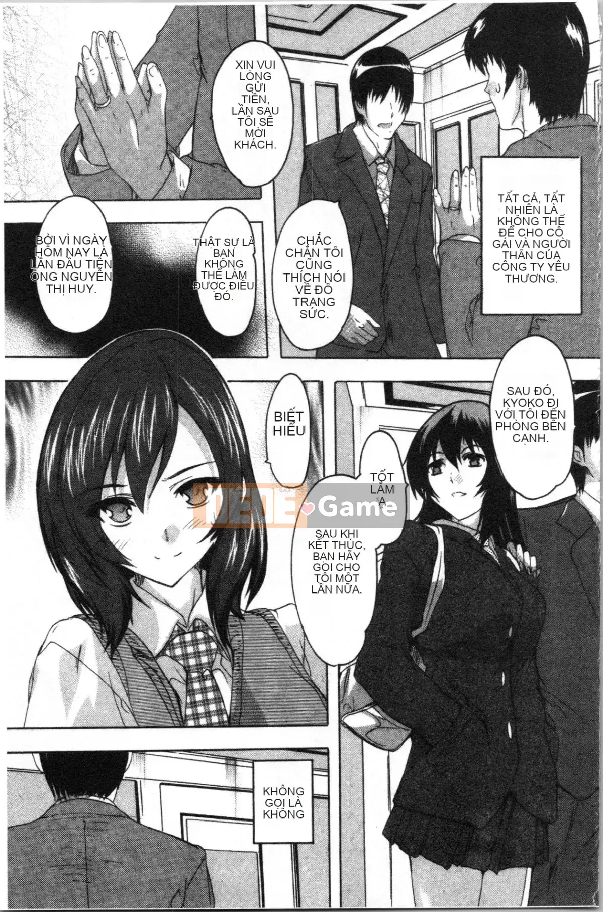 [4K Hanhuagumi][Natsuka Qya] Bạn có thể đặt nó vào âm đạo của love stick ❤