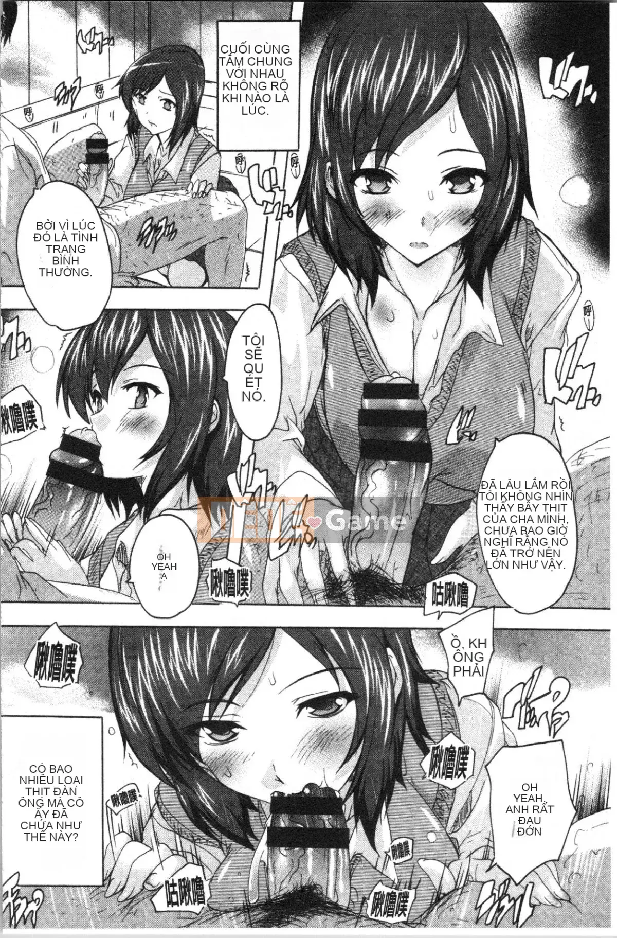 [4K Hanhuagumi][Natsuka Qya] Bạn có thể đặt nó vào âm đạo của love stick ❤