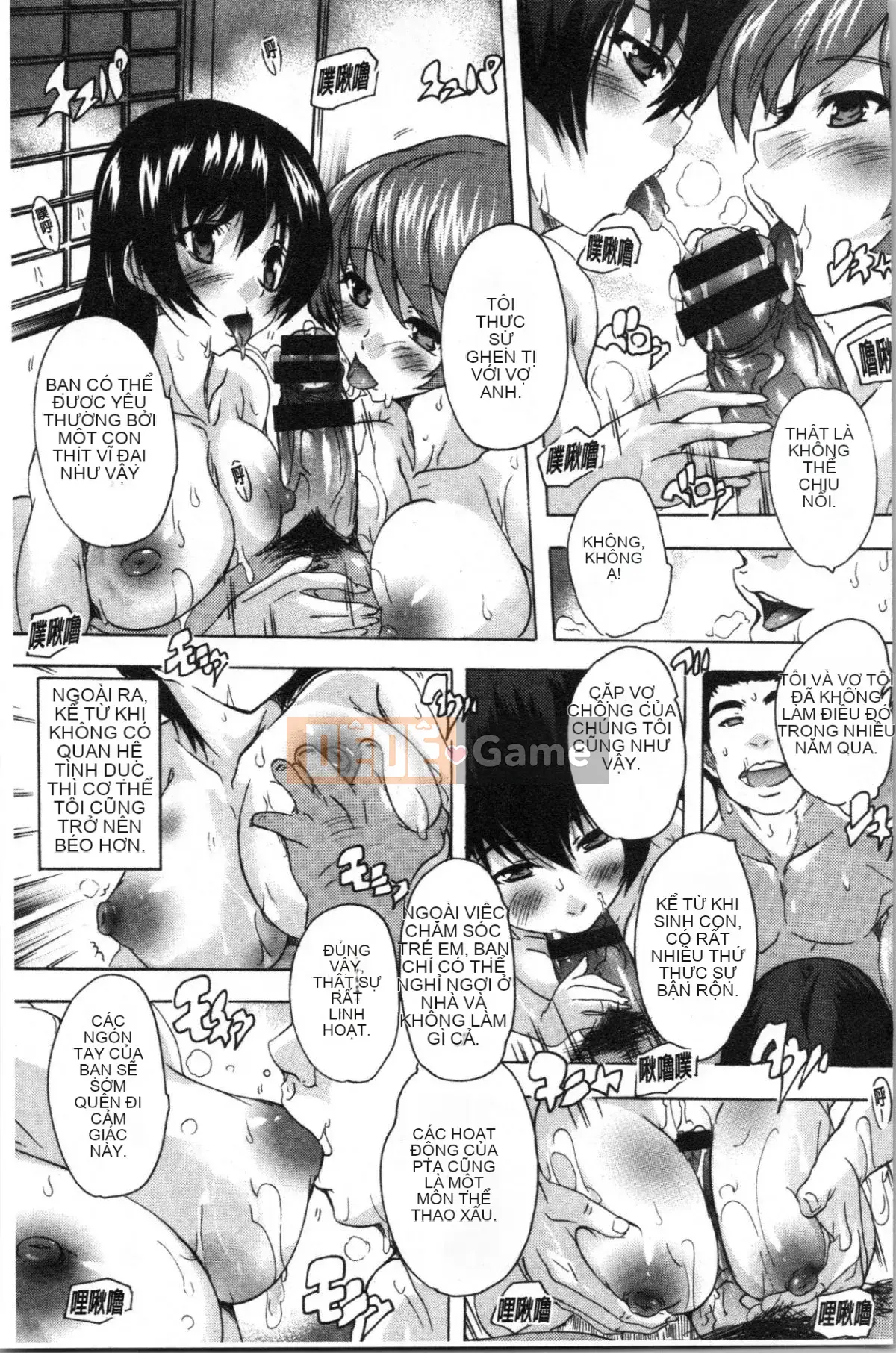 [4K Hanhuagumi][Natsuka Qya] Bạn có thể đặt nó vào âm đạo của love stick ❤