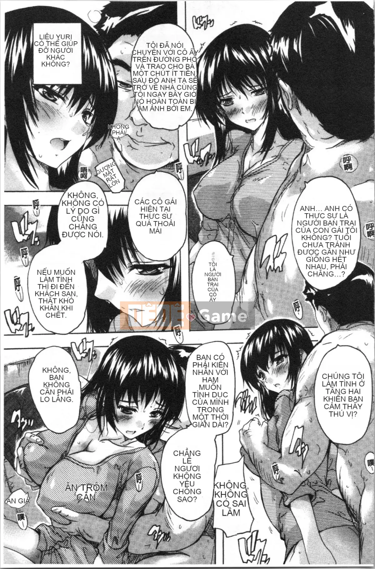 [4K Hanhuagumi][Natsuka Qya] Bạn có thể đặt nó vào âm đạo của love stick ❤