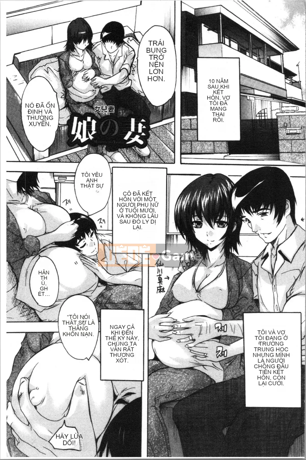 [4K Hanhuagumi][Natsuka Qya] Bạn có thể đặt nó vào âm đạo của love stick ❤