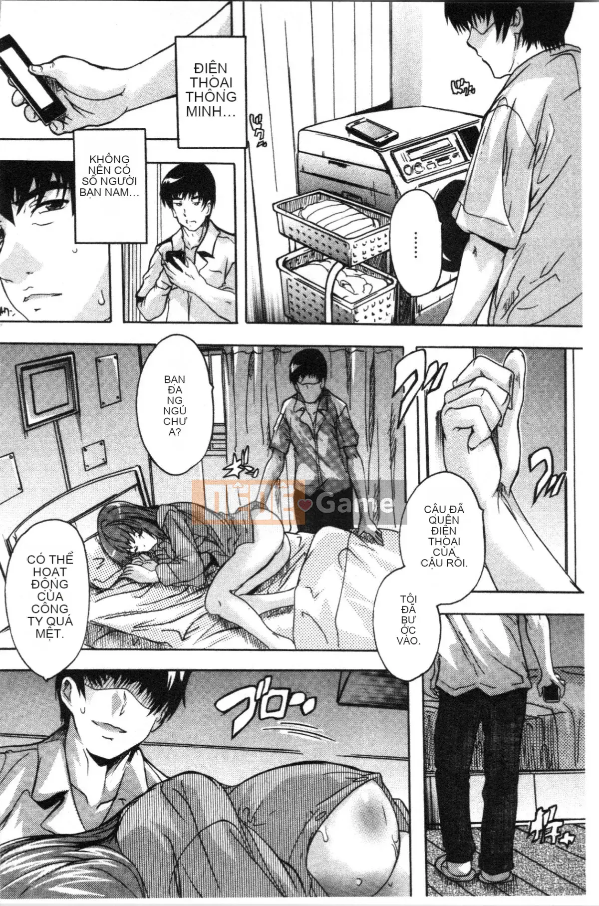 [4K Hanhuagumi][Natsuka Qya] Bạn có thể đặt nó vào âm đạo của love stick ❤