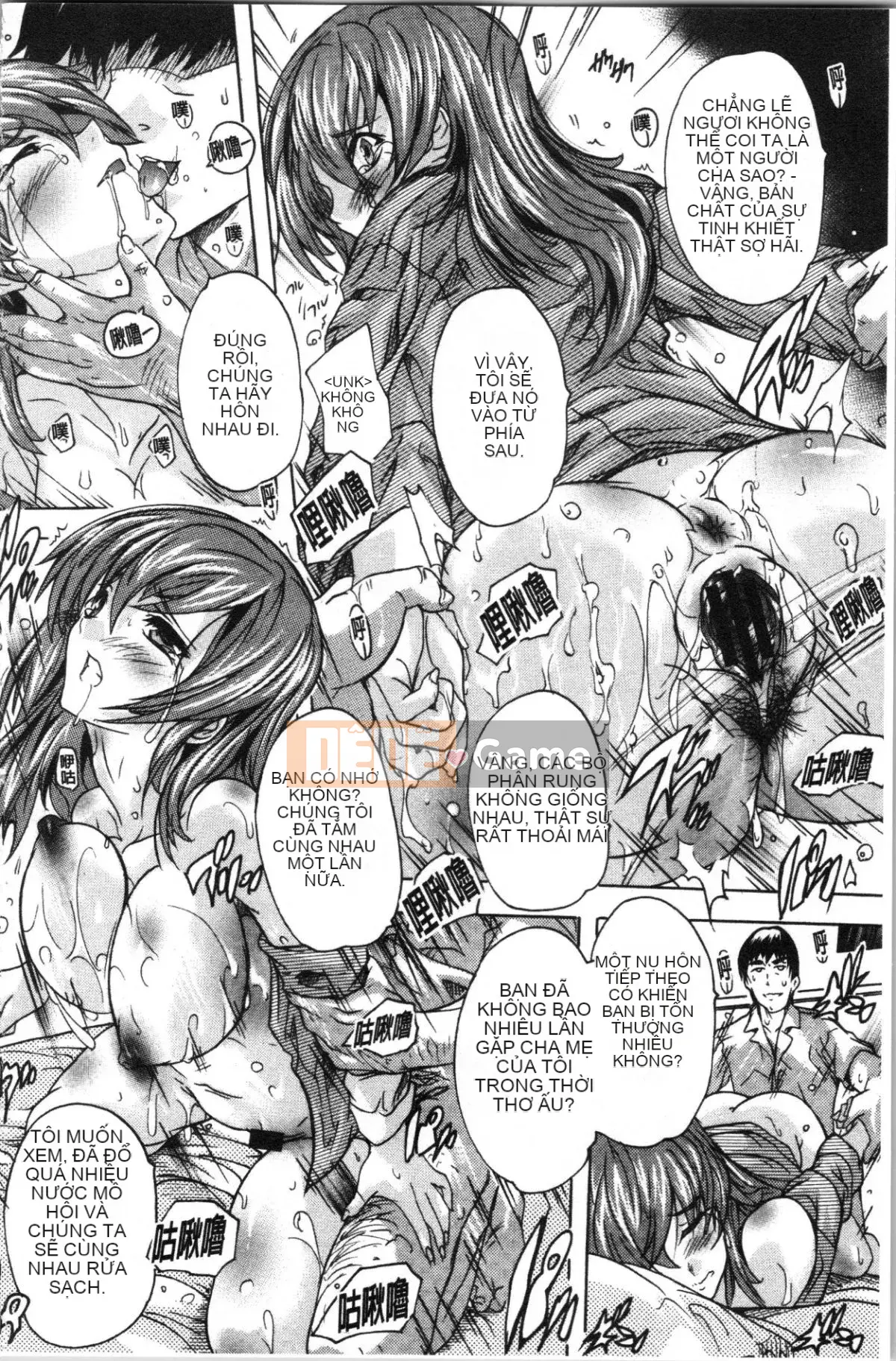 [4K Hanhuagumi][Natsuka Qya] Bạn có thể đặt nó vào âm đạo của love stick ❤