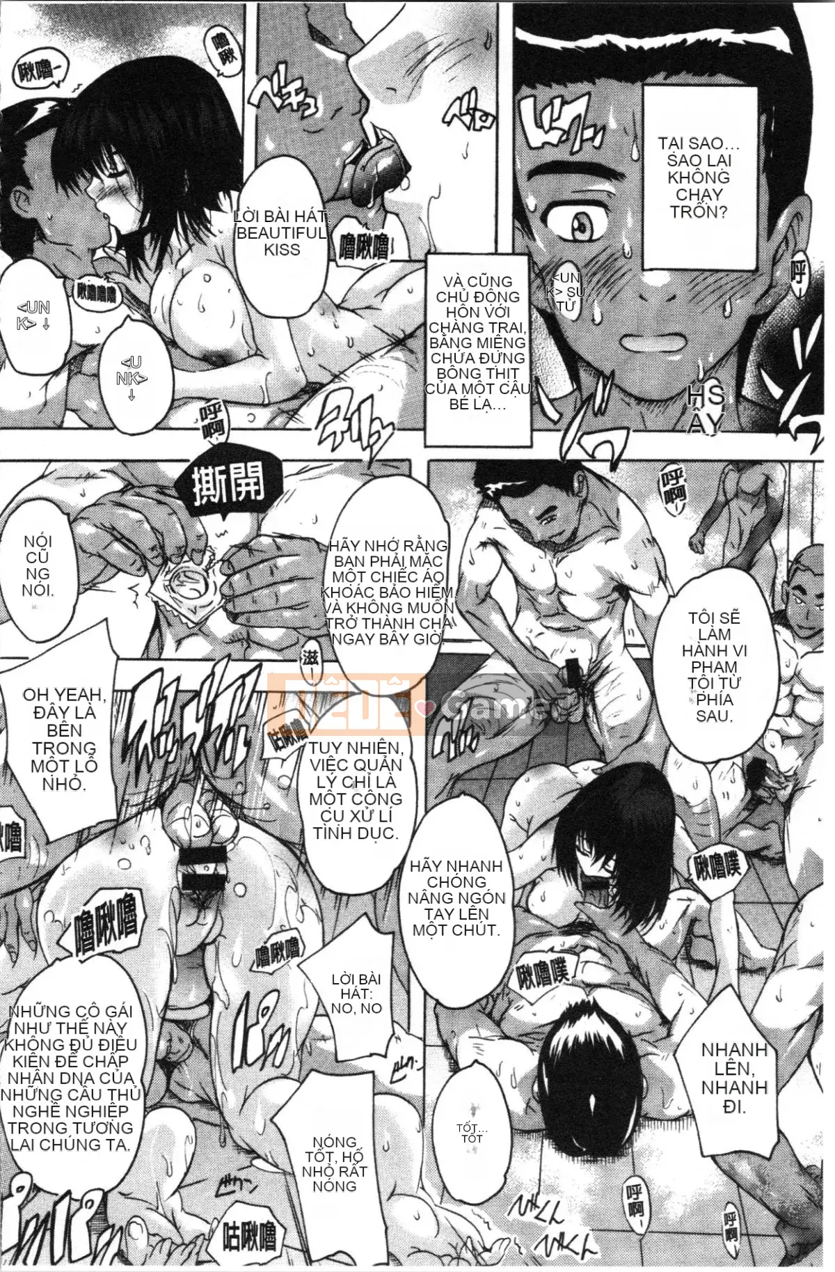 [4K Hanhuagumi][Natsuka Qya] Bạn có thể đặt nó vào âm đạo của love stick ❤