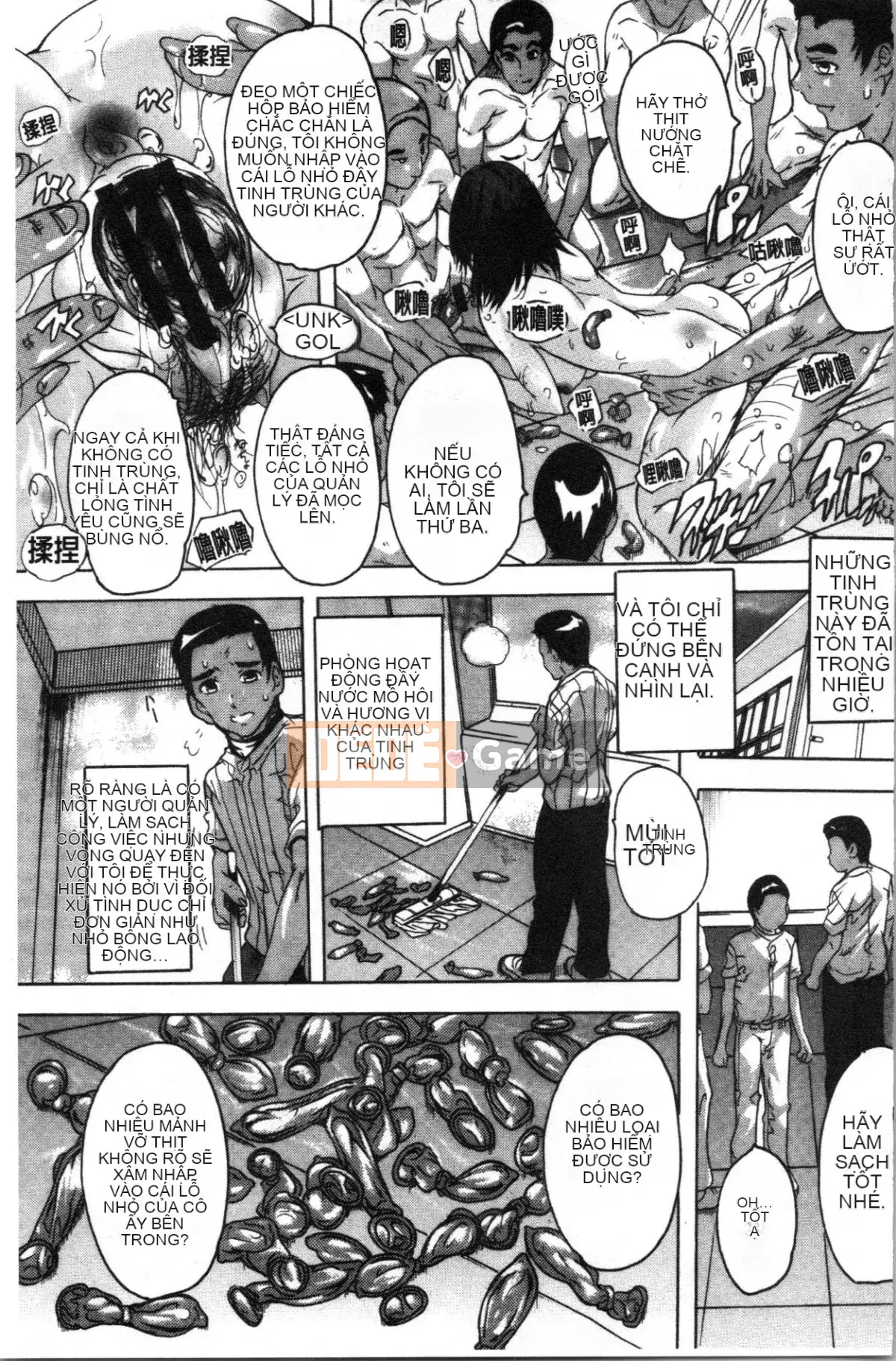 [4K Hanhuagumi][Natsuka Qya] Bạn có thể đặt nó vào âm đạo của love stick ❤