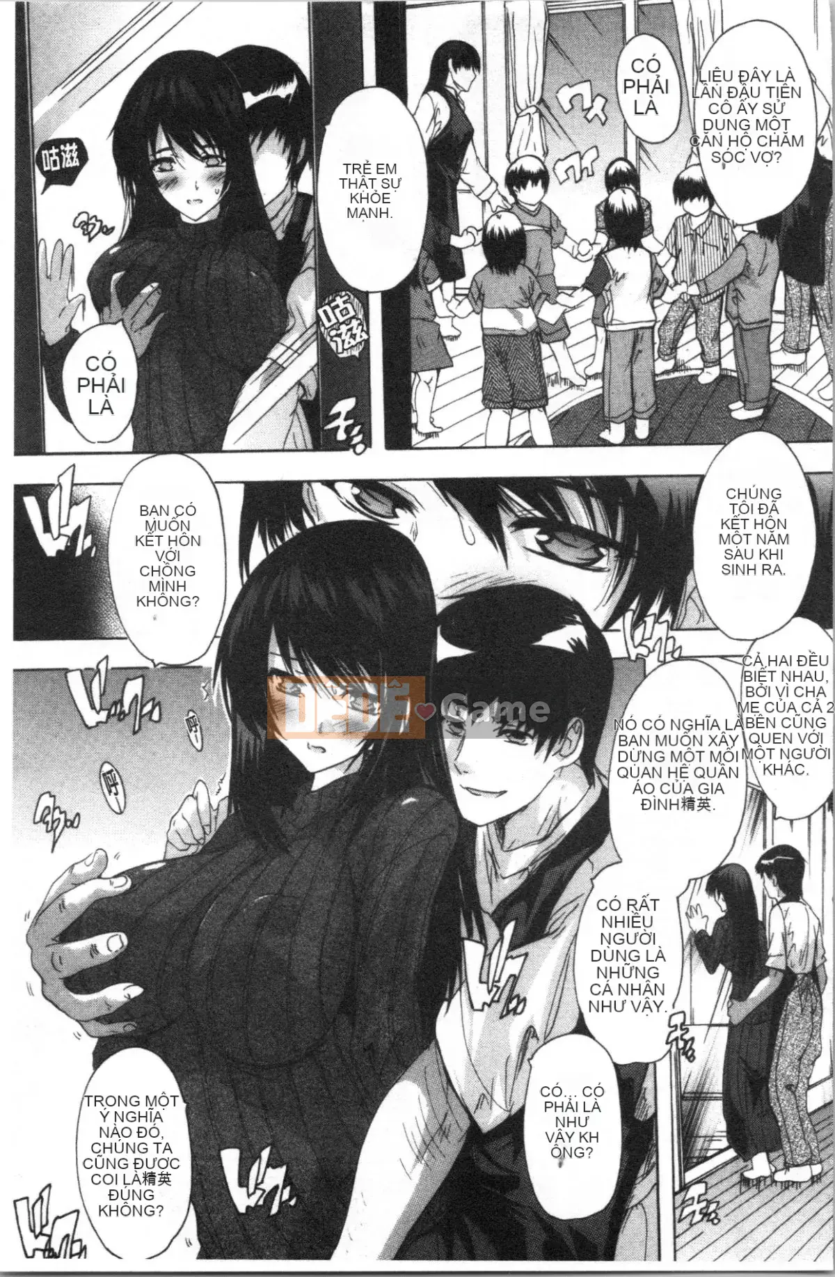 [4K Hanhuagumi][Natsuka Qya] Bạn có thể đặt nó vào âm đạo của love stick ❤