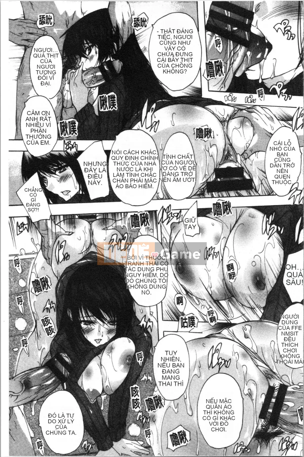 [4K Hanhuagumi][Natsuka Qya] Bạn có thể đặt nó vào âm đạo của love stick ❤