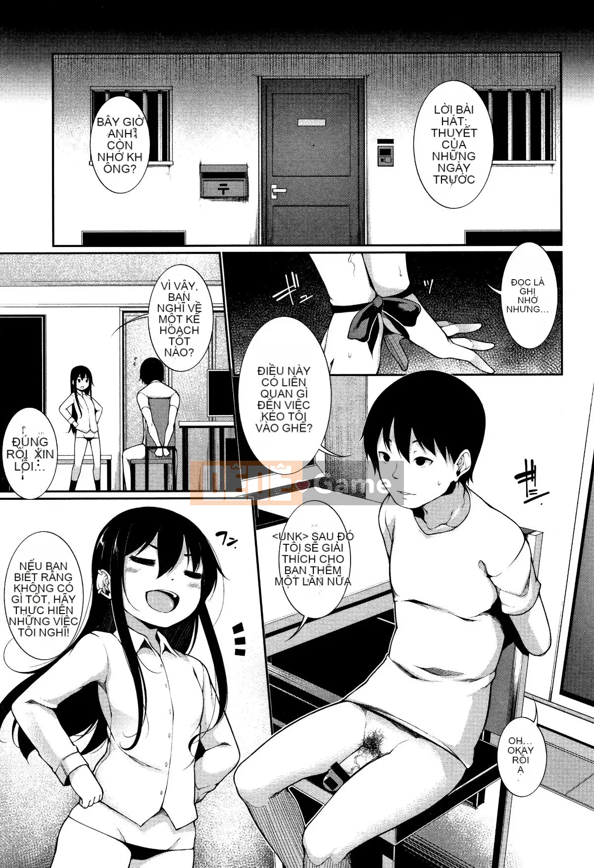 [Nhóm Hán hóa một thìa hạt cà phê][Nianyoulianwu] Xiaomao☆アラモード