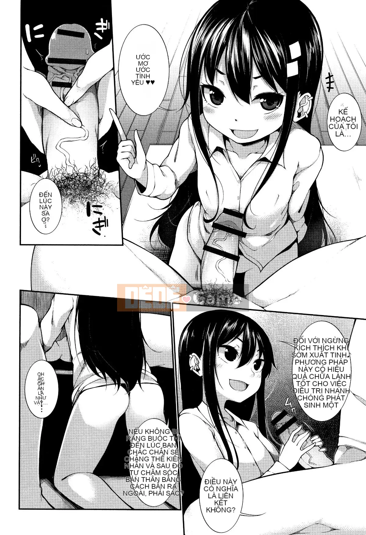 [Nhóm Hán hóa một thìa hạt cà phê][Nianyoulianwu] Xiaomao☆アラモード