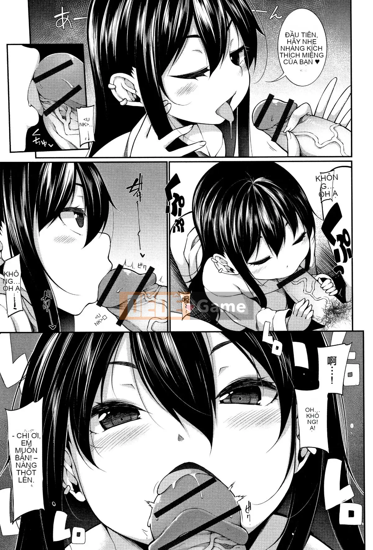 [Nhóm Hán hóa một thìa hạt cà phê][Nianyoulianwu] Xiaomao☆アラモード