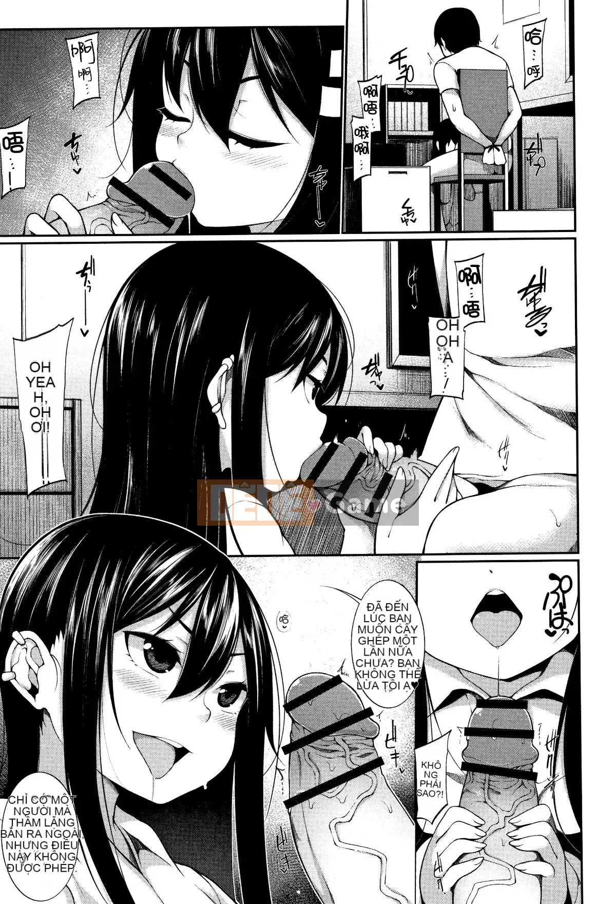 [Nhóm Hán hóa một thìa hạt cà phê][Nianyoulianwu] Xiaomao☆アラモード